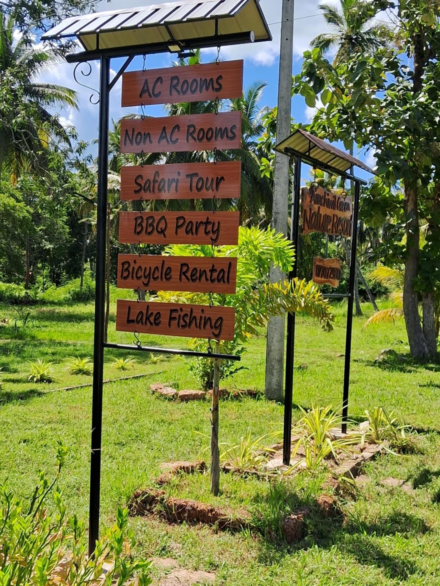 Arachiwil Green Nature Resort Puttalam Dış mekan fotoğraf